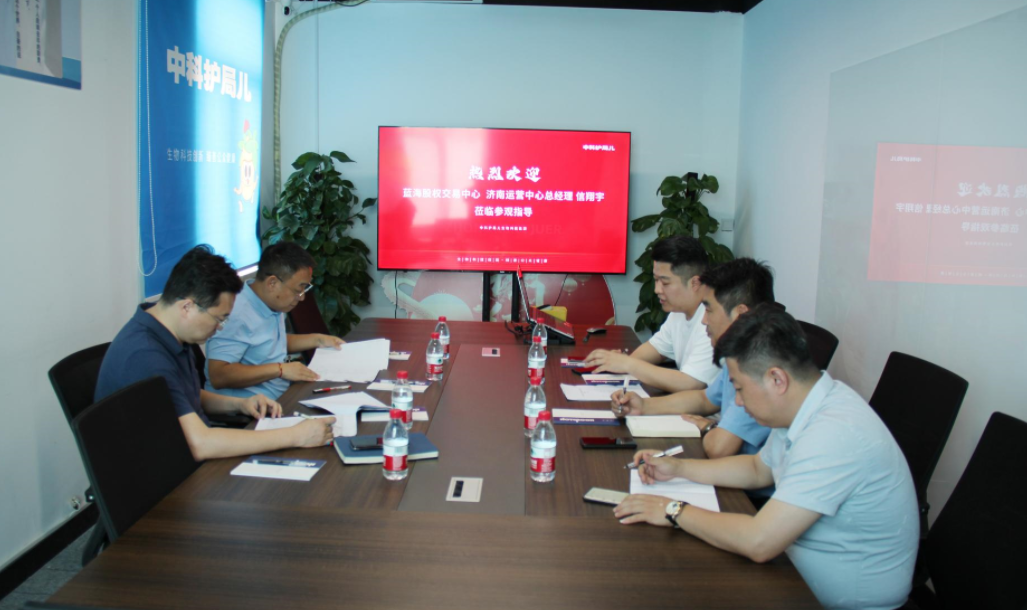 搜狗高速浏览器截图20240606113107.png