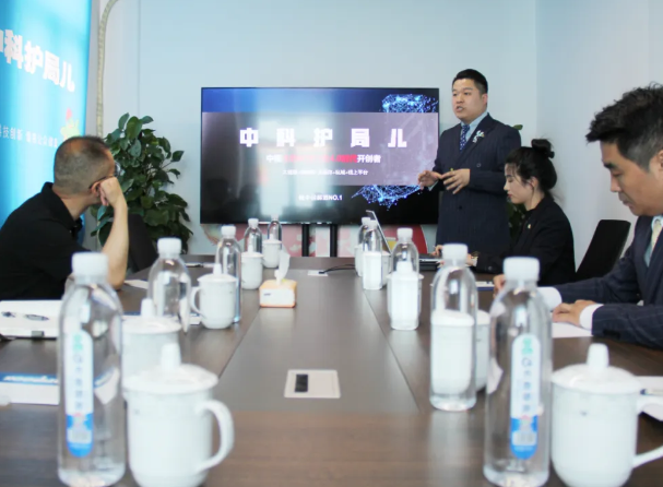 再获资本青睐！CPE源峰执行总经理高扬一行莅临中科护局儿参观指导
