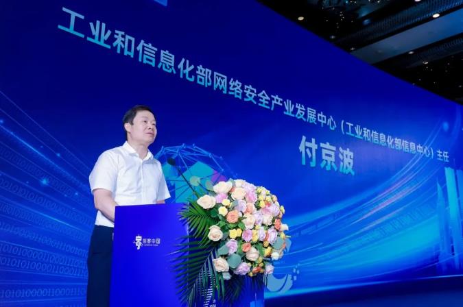 搜狗高速浏览器截图20240909104412.jpg