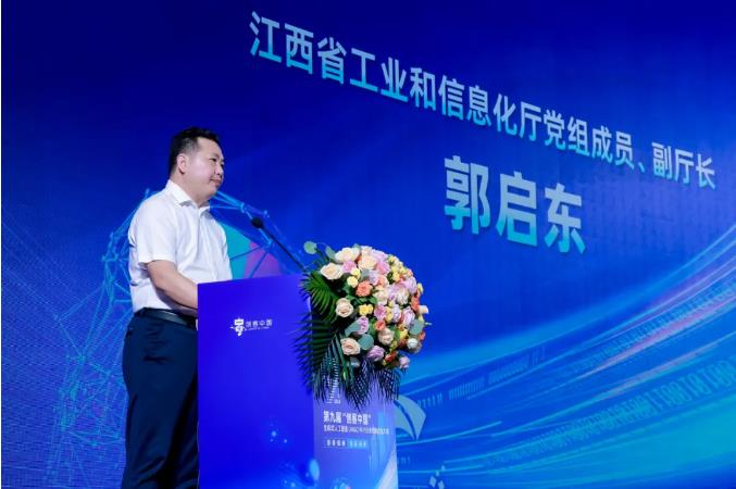 搜狗高速浏览器截图20240909104935.jpg