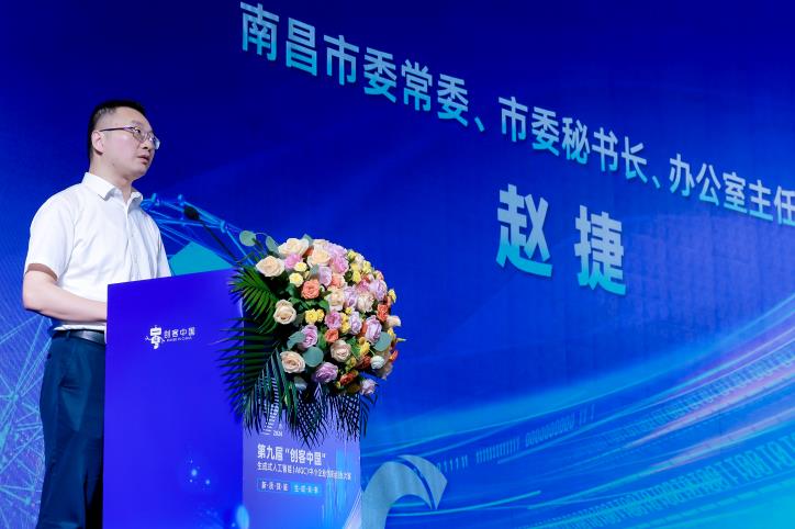 搜狗高速浏览器截图20240906180122.jpg