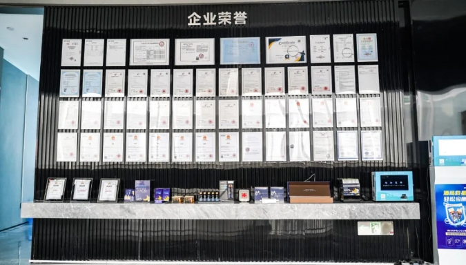 微信截图_20240918093336.jpg