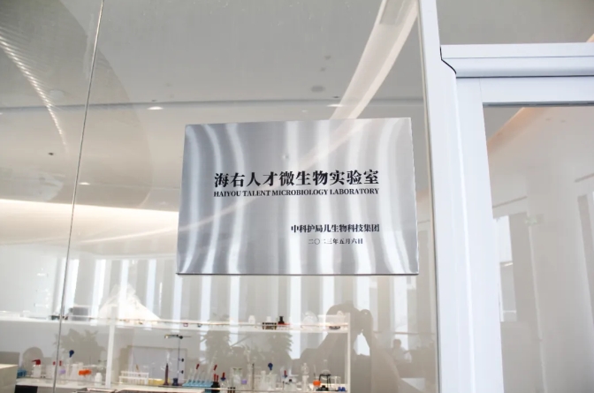 微信截图_20240918093439.jpg