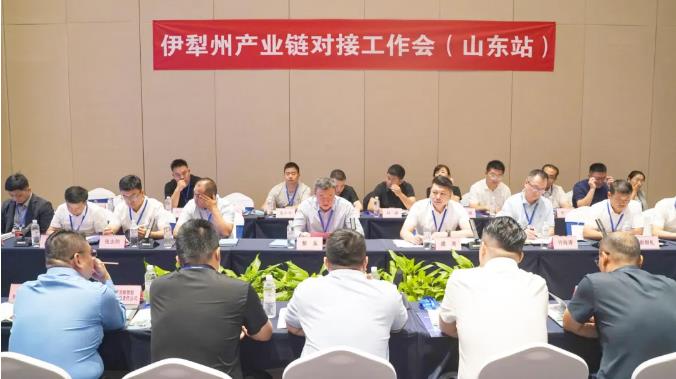 搜狗高速浏览器截图20240918094644.jpg