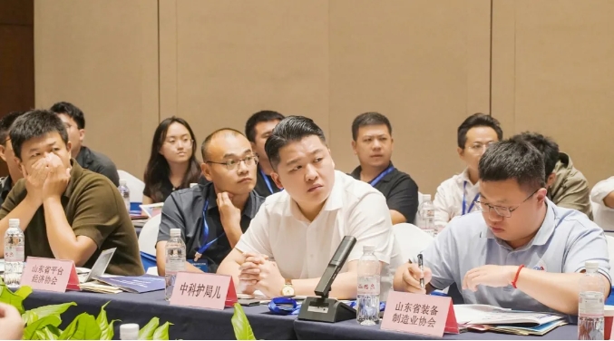 微信截图_20240918094756.jpg