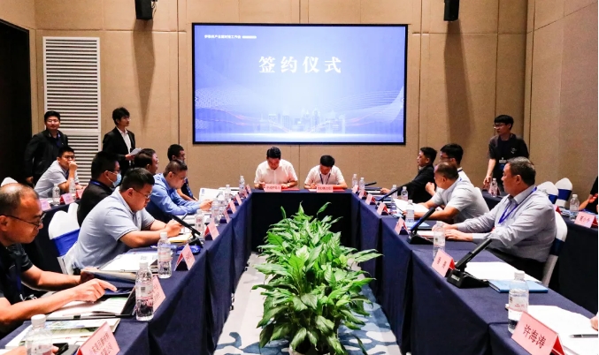 微信截图_20240918094828.jpg