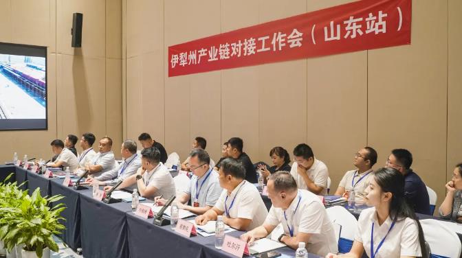 搜狗高速浏览器截图20240918094911.jpg