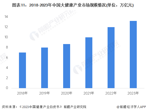 企业微信截图_17268254547544.png