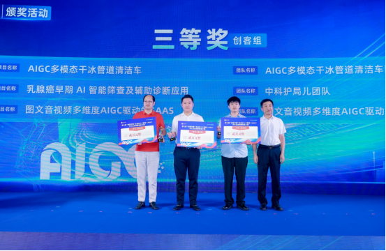 企业微信截图_17268255357113.png