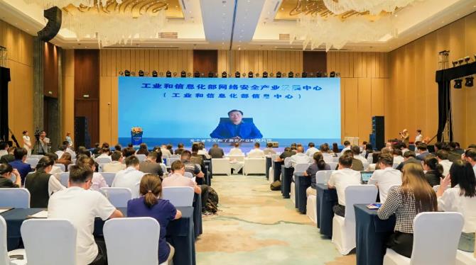 搜狗高速浏览器截图20240927170851.jpg