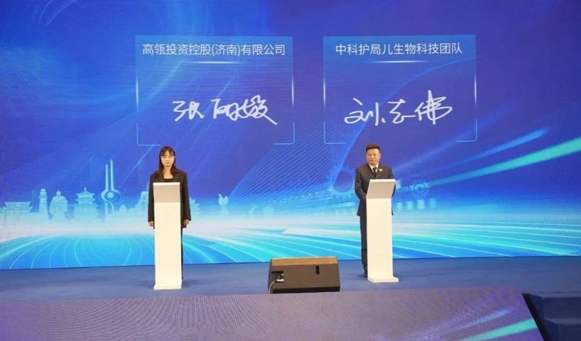 微信截图_20240927172738.jpg