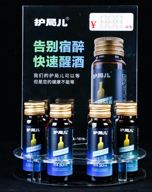 搜狗高速浏览器截图20241008155220.jpg
