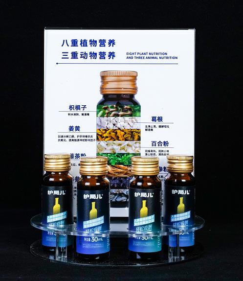 搜狗高速浏览器截图20241008155246.jpg