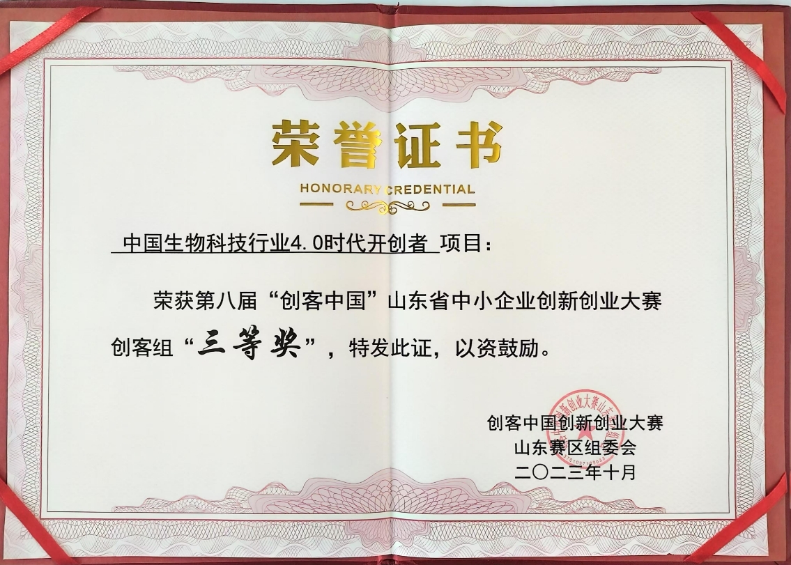 微信截图_20241029161408.png