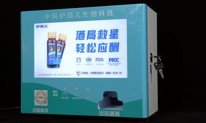 微信截图_20241106100852.jpg