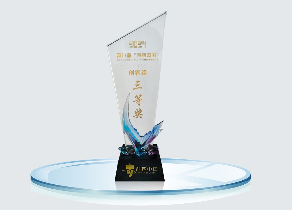 微信截图_20241129141622.png