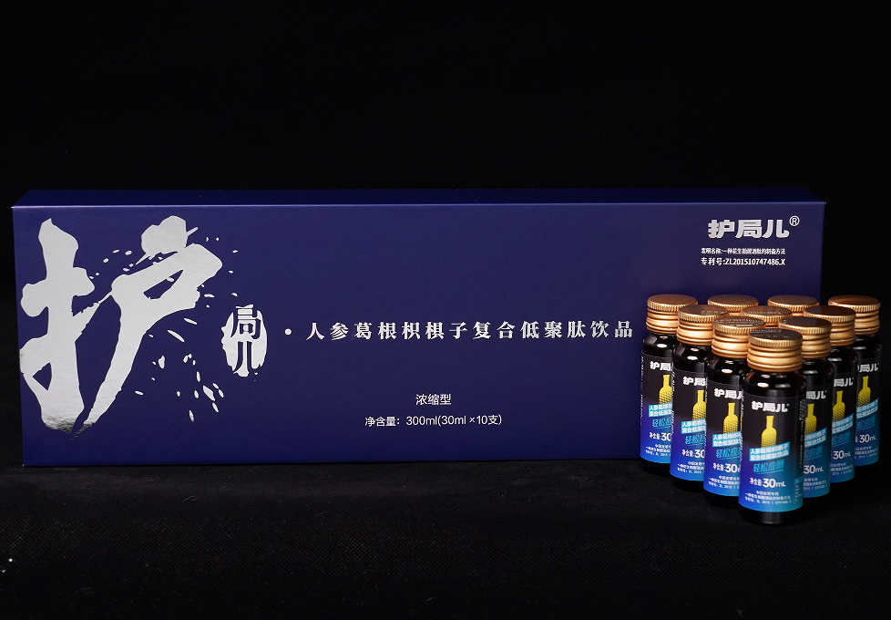 护局儿醒酒饮品（10支装）