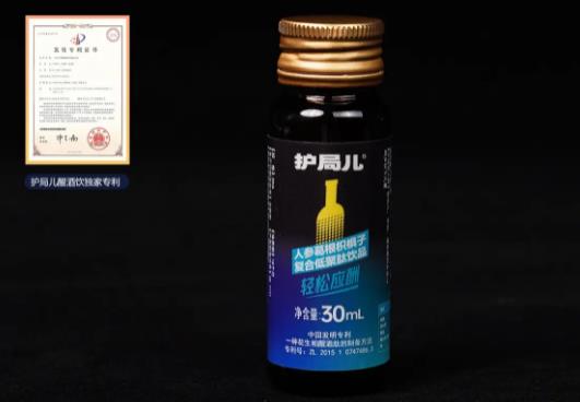 护局儿醒酒饮：醒酒新标杆，健康新选择