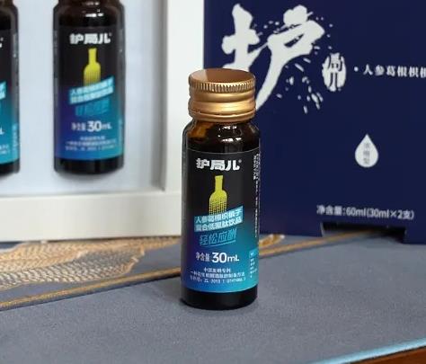 怕醉酒，喝护局儿，独家专利技术，高效醒酒！