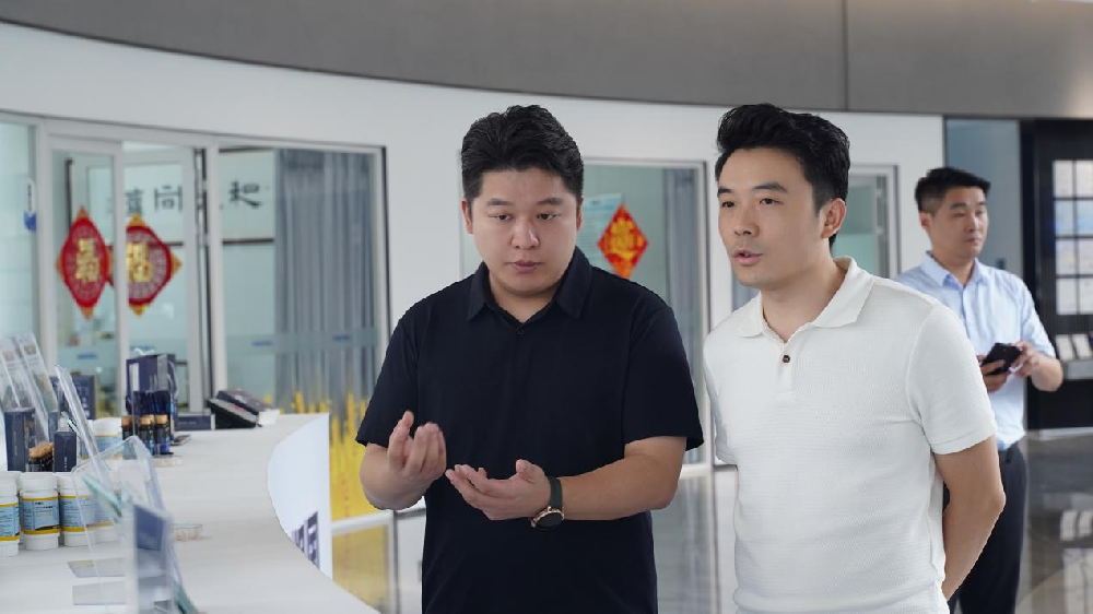 强强联合！中科护局儿集团携手天心集团，共创中国醒酒第一品牌！