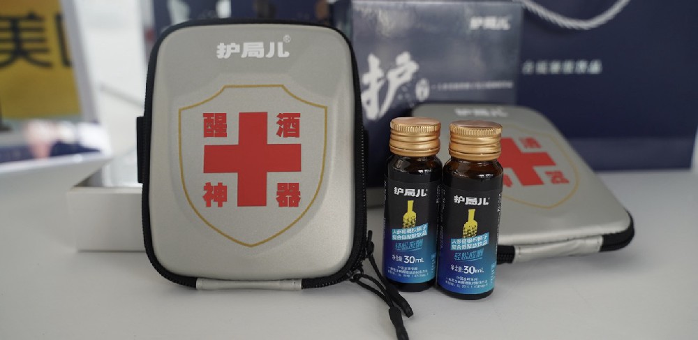 中科护局儿新零售醒酒饮：2025年最赚钱的创业风口，抓住机遇暴富！