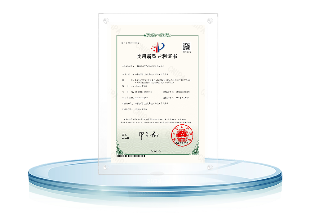 实用新型专利—一种益生菌保鲜存储真空包装装置