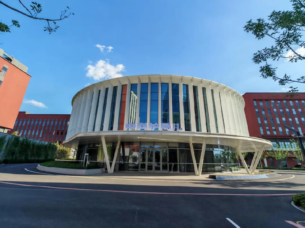 中科护局儿生物科技集团荣膺山东省高新技术企业 三重荣誉铸就生物科技领域标杆