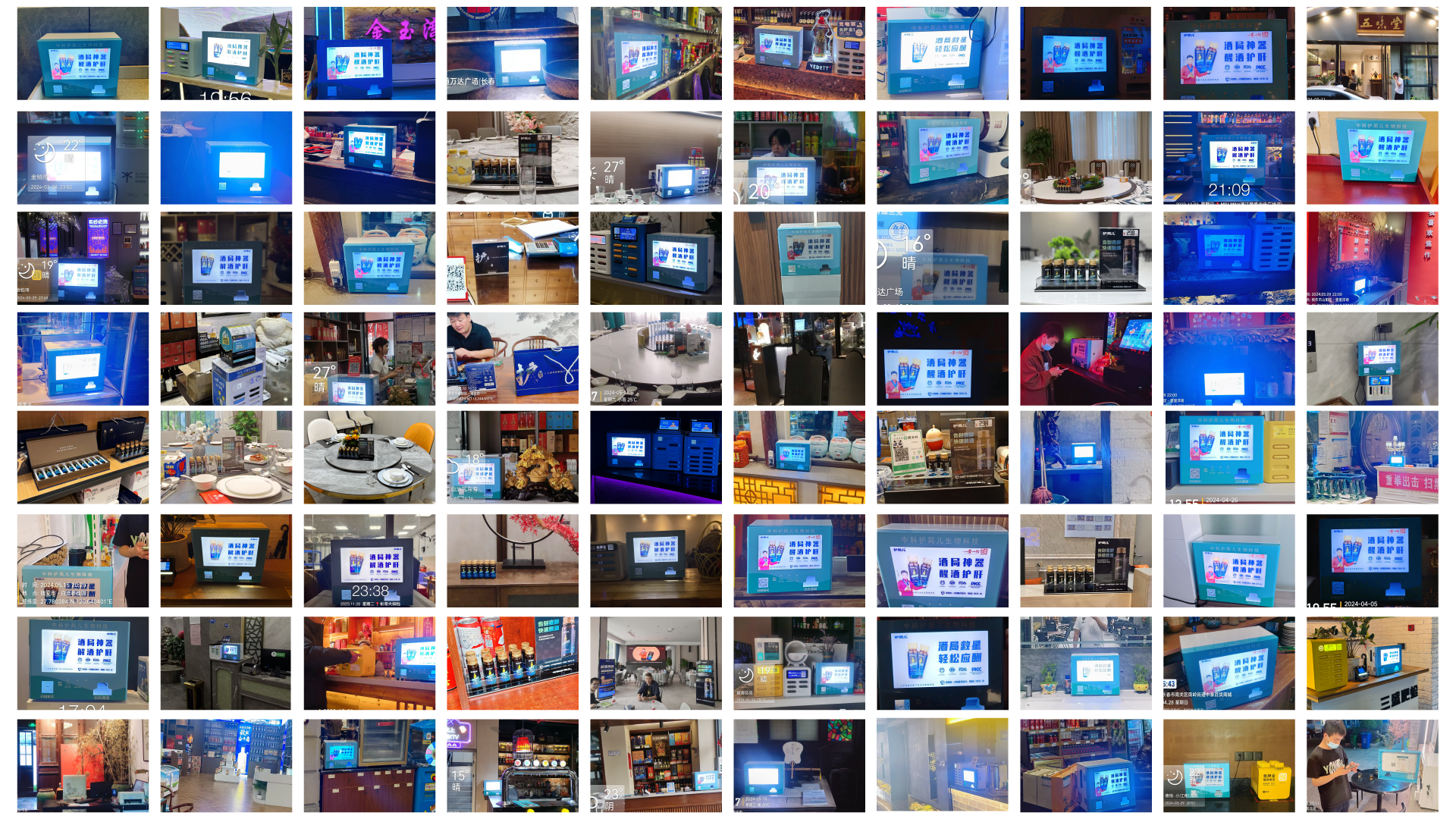 1776243111996856.png 未标题-1_画板 1 (2).png