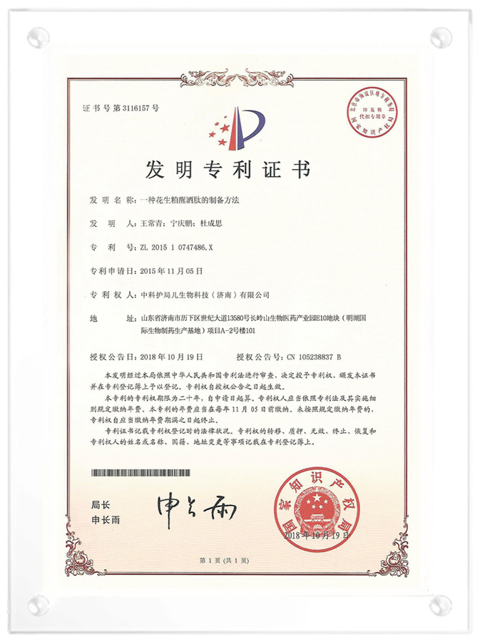 1776243183188654.png 1f6c262c-5021-4f3a-a644-2987700de66a.png