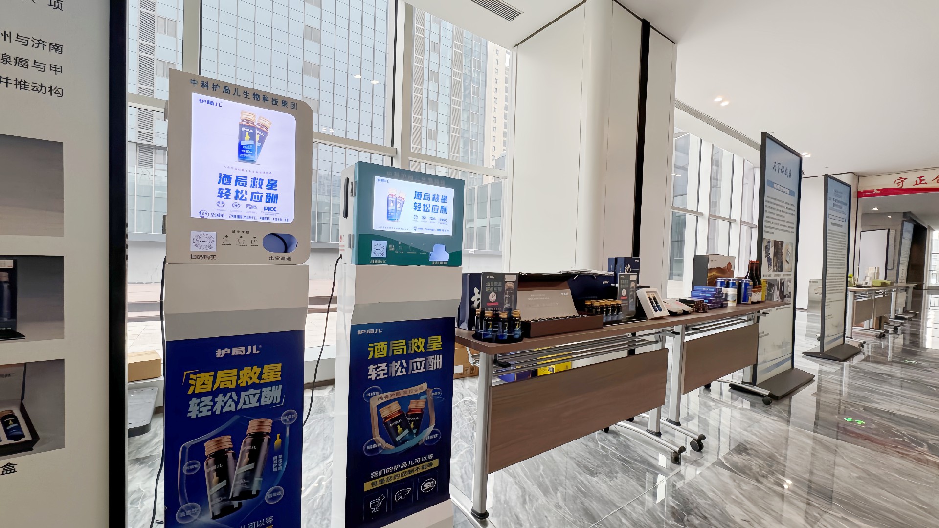 bffe0478-dccd-4371-9394-d05b7aa5670d_副本(1).jpg