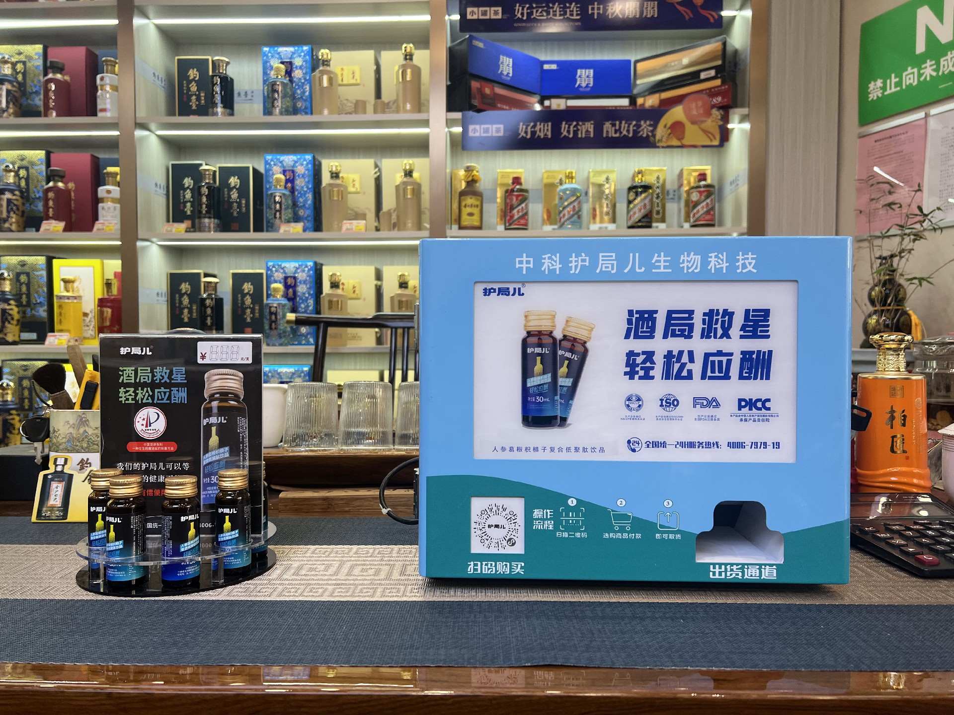 1782118178130316.jpg 65af6d41-d358-46dc-85c9-2591ba2d6dff_副本.jpg