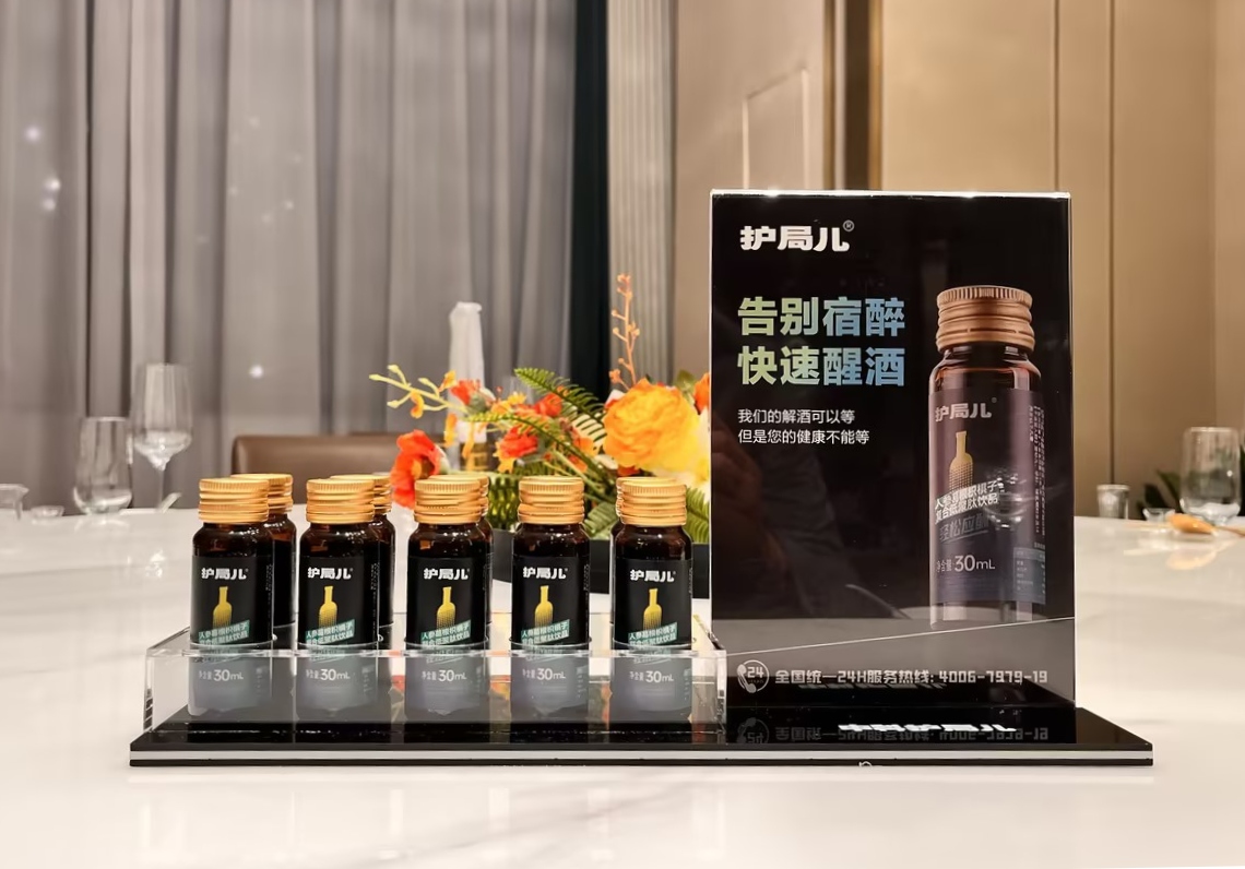 ce793b15-c246-4d2a-9668-1196dcf180f0.jpg