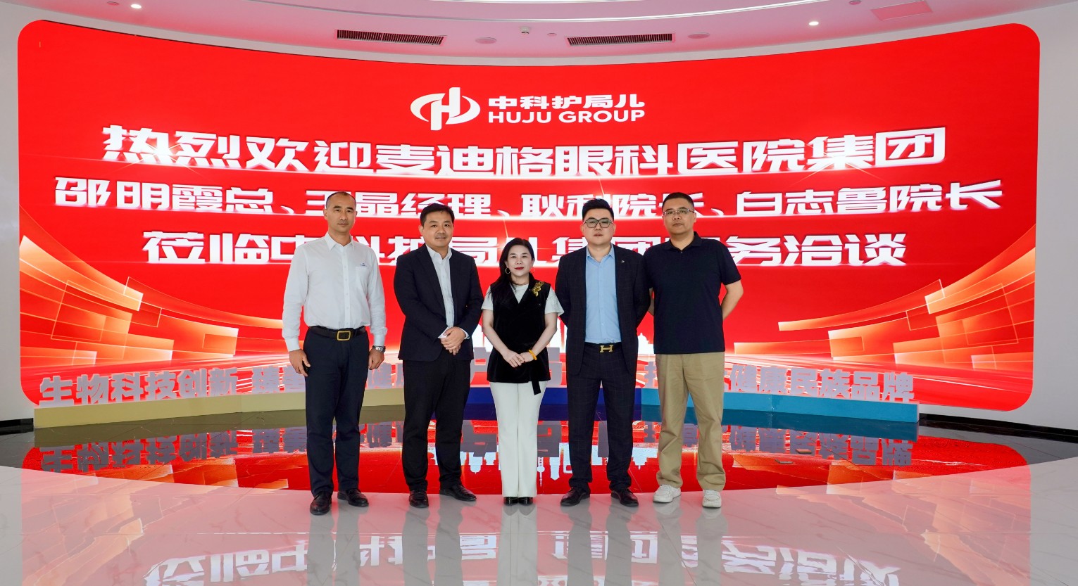 3f9c0922-9719-49f9-9b74-f2c5f0048e1d_副本.jpg