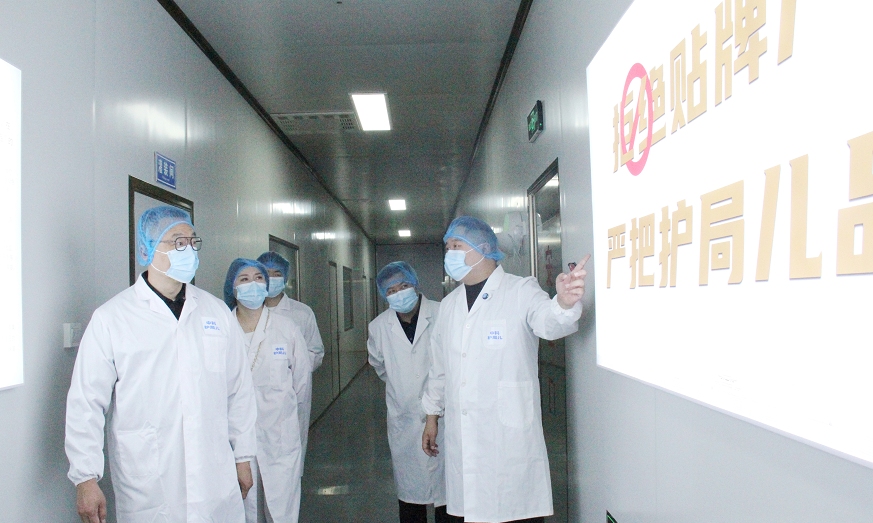 2e1b5a77-40d2-42ff-a213-178c11e28693_副本.jpg