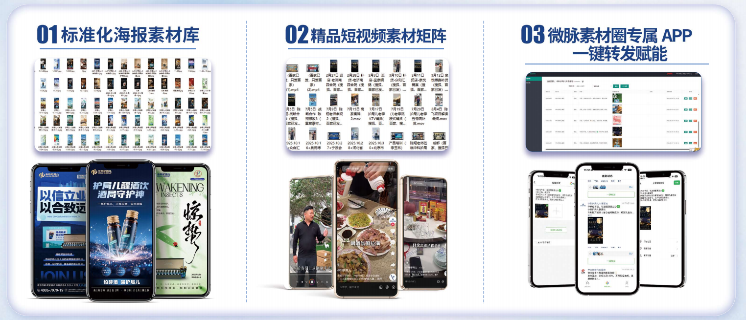 企业微信截图_17911814183473.png